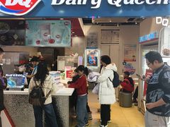 -DQ·蛋糕·冰淇淋(天通苑华联店)