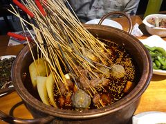 冷锅串串香-搓火大都会(广安门总店)
