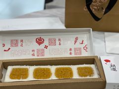 -阮大兴糕团(日月光中心店)