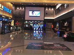 -万达影城(常熟IMAX店)