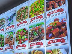 -食鸡公社辣子鸡·潍坊菜·烧烤