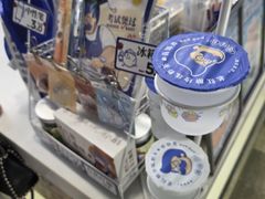 -煲珠公·老红糖珍珠奶茶(长宁龙之梦店)