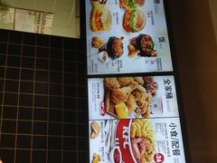 -肯德基(中鼎大厦店)