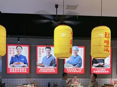-怪噜范·老贵阳街头名小吃(汇金星力城店)