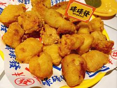 椒盐蘑菇-碌碌发·东南亚风味烧烤档(体育西店)