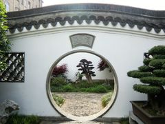 -金庸书院
