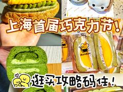 -中海环宇荟