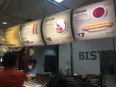 -宜家·瑞典风味餐厅(无锡店)