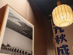 -涿派·炝锅鱼(涿州店)