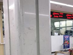 -北京市昌平区天通苑中医医院急救中心