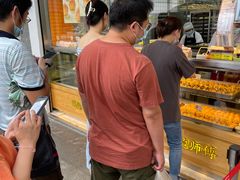 -鲍师傅糕点(江苏路店)