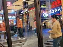 -八碗湘长沙市井菜(坡子街店)