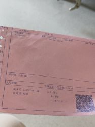 -玛丽亚妇产医院