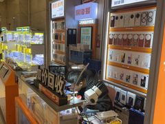 -易修哥手机维修·壳膜·回收(南山益田假日店)