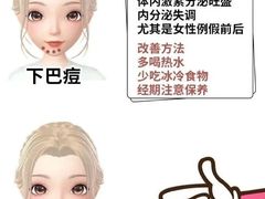 -中粮·祥云小镇