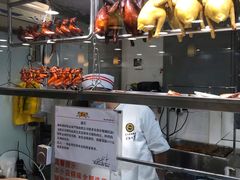 -丽的面家(多宝路店)