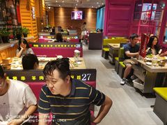 大堂-丰茂烤串(钦州北路店)