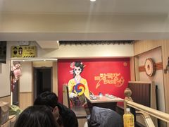 -鸭绿江民族饭店(总店)