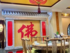 -一盏明灯全素斋(五爷庙店)