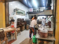 -海汇源老烧麦店(东大街总店)