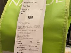 -奈雪的茶(石厦时代广场店)