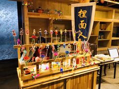 -玉泉山庄(定远店)