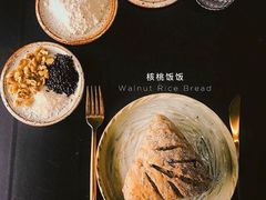 -面包谷Grains n' Beans(九号公馆店)