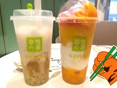 -奈雪的茶(沙坪坝印象汇店)