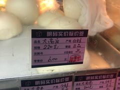 -白玉兰食品(汇联商厦店)
