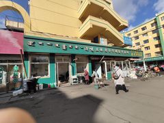 -清真玉林老字号稍麦羊杂碎(宽巷子民族美食街店)