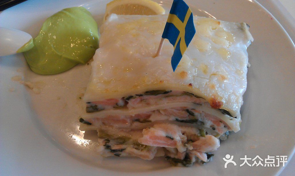 宜家餐厅三文鱼千层面图片 - 第864张