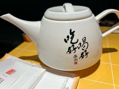 -蔡澜点心·粤菜(花城汇南区店)