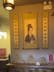 -升艾堂亚健康调理中心