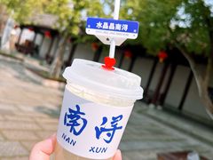 -南浔古镇