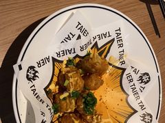 -太二酸菜鱼(天鹅湖万达店)