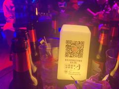 -苏荷酒吧(九街店)