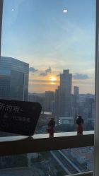 -JNK皮肤管理中心