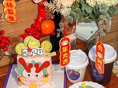 -DEMO黛慕蛋糕(三街两巷店)