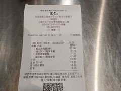 -麦当劳(百联西郊购物中心店)
