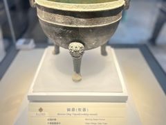 -齐文化博物馆