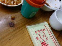 -来自潮州牛肉店(华强北店)