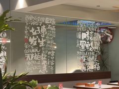 -麻喜大
