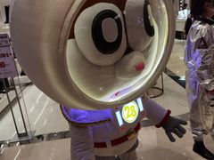 -松雷商业(南岗店)