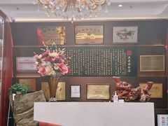 -燕春楼(海河华鼎店)