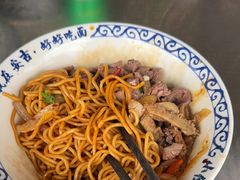 -梅溪·小伙子干挑面(安吉总店)