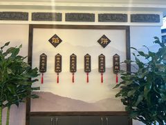 -高晓山馅饼店(牛庄百年店)