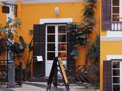 -ALBERGUE 1601 婆仔屋葡国餐厅