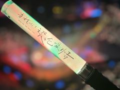 -华熙生物·润百颜ECM中心