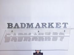 -Badmarket(庙前西街店)