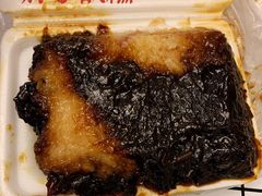 -马文章胖子甑糕(洒金桥店)